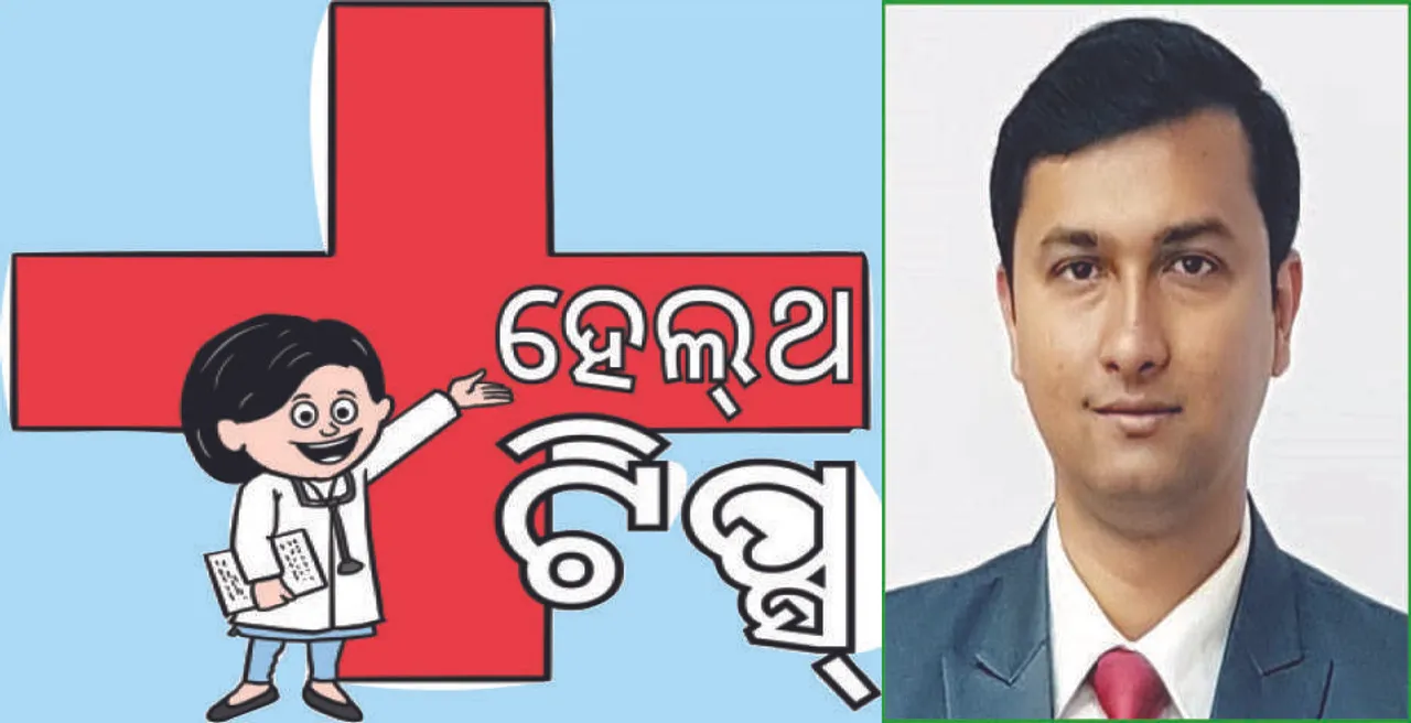  ସ୍କ୍ରବ ଟାଇଫସ୍‌ ନେଇ ଏମ୍‌ସ ମେଡିସିନ ବିଭାଗ ମୁଖ୍ୟଙ୍କ ପରାମର୍ଶ: ବିଲବାଡ଼ିରେ ଖାଲି ପାଦ, ଦେହରେ କାମ କରନ୍ତୁ ନାହିଁ