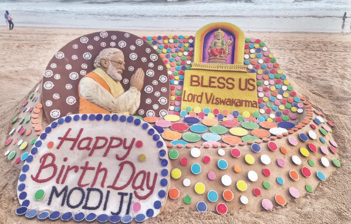  ୫୦ କୋଣାର୍କ ଚକ୍ରରେ ପ୍ରଧାନମନ୍ତ୍ରୀଙ୍କୁ ଜନ୍ମଦିନ ଶୁଭେଚ୍ଛା