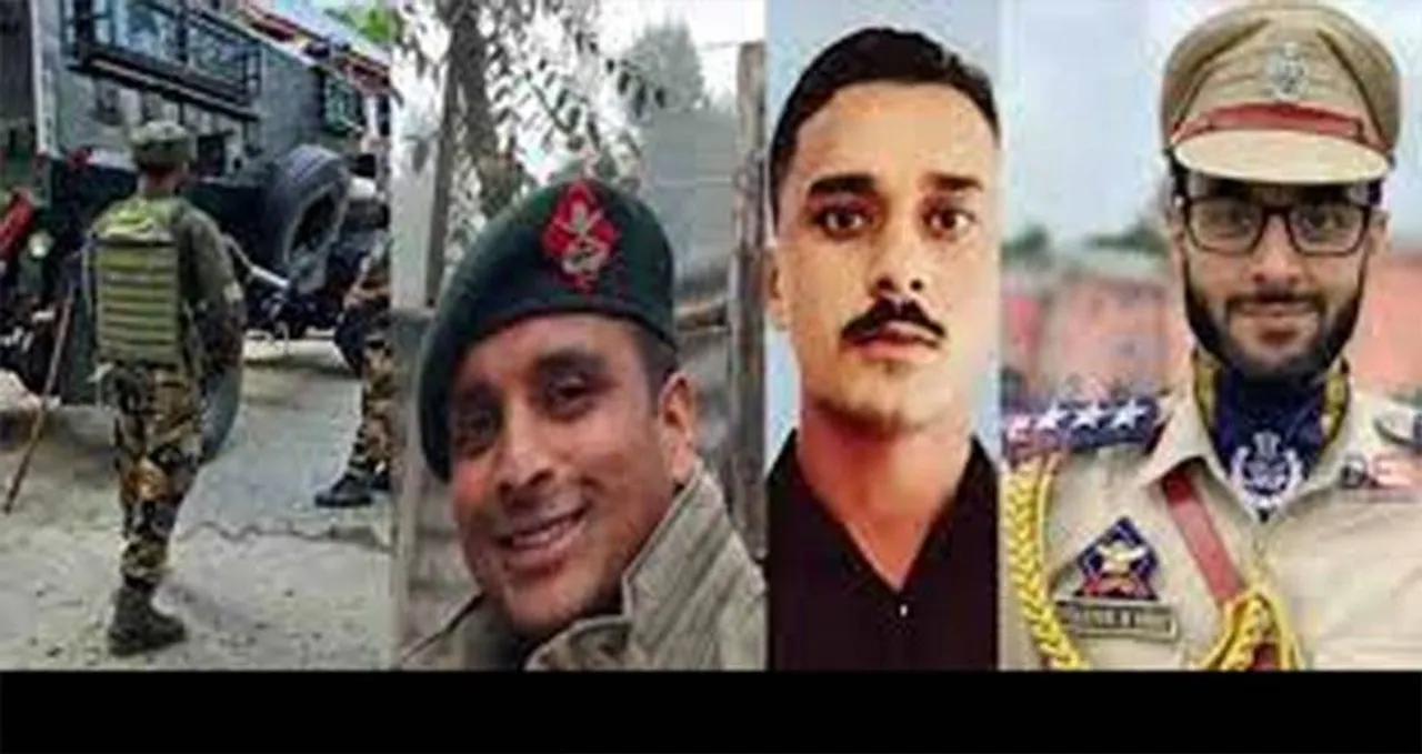  
देवभूमि दर्शन 