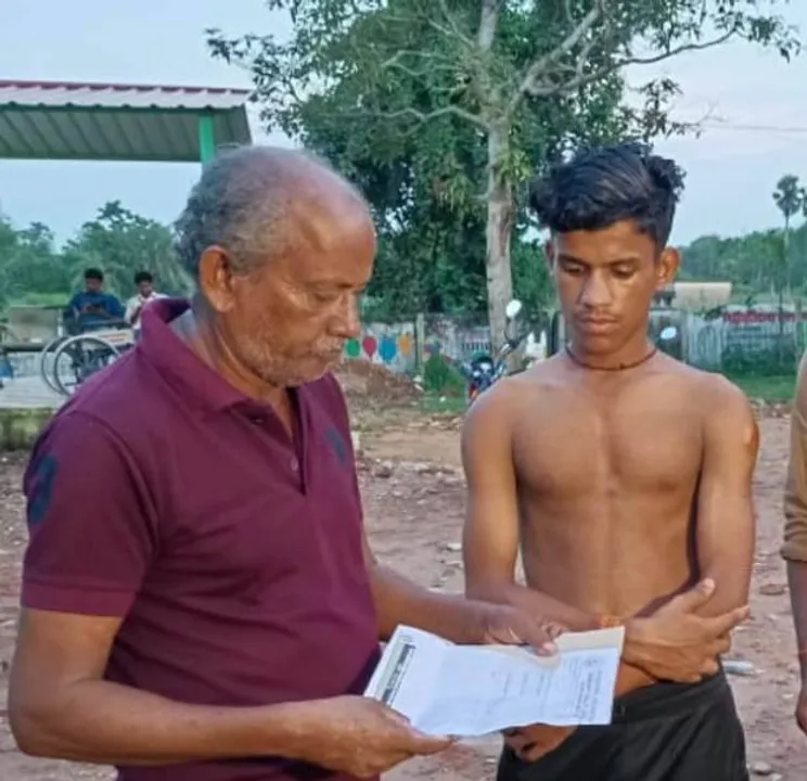 Sambad 