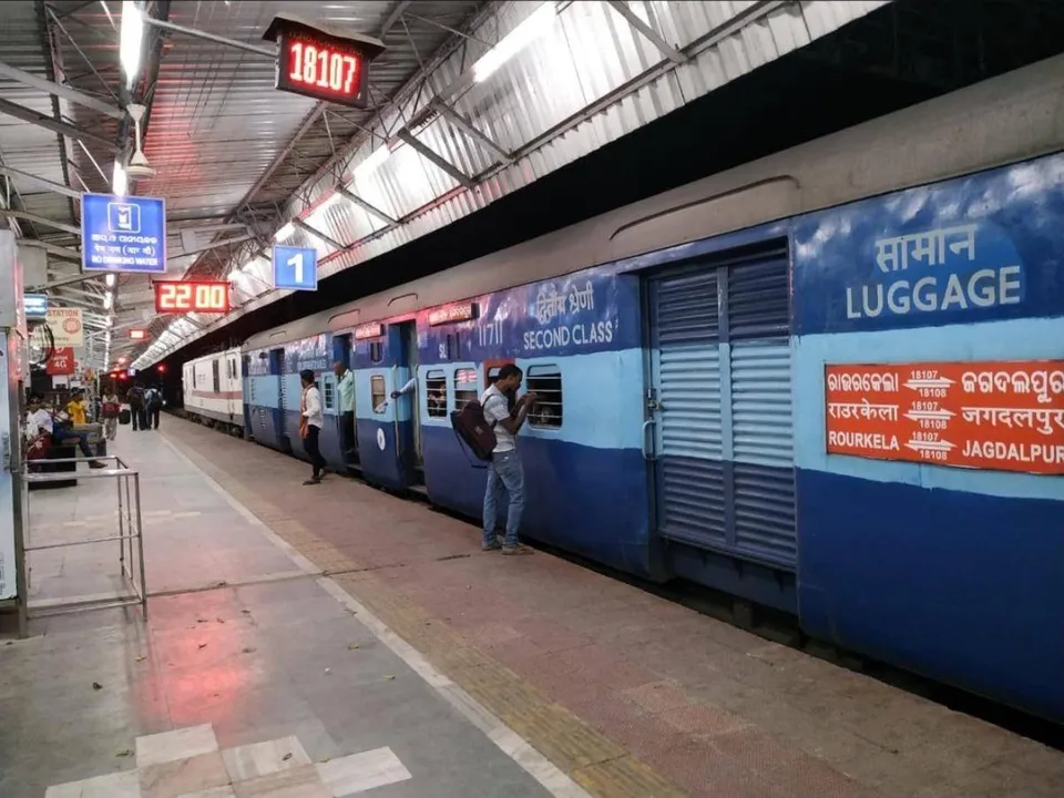  
India Rail Info 