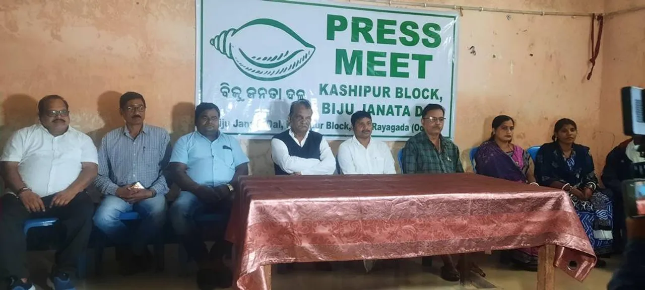  ସିଜିମାଳି ଖଣିକୁ ନେଇ ପ୍ରଫୁଲ୍ଲ ସାମନ୍ତରା ଅଶାନ୍ତି ସୃଷ୍ଟି କରୁଛନ୍ତି: ବିଜେଡି