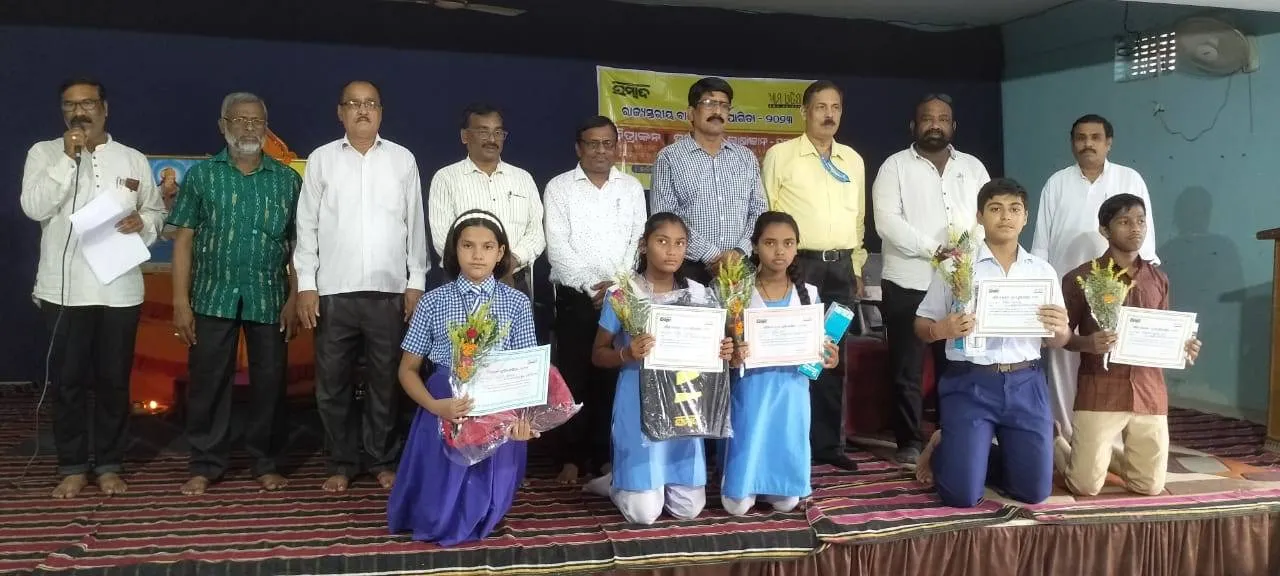  ଓଡ଼ିଆ ଭାଷା ସୁରକ୍ଷାରେ ‘ସମ୍ବାଦ’ର ଭୂମିକା ଅତୁଳନୀୟ: କୁଳପତି