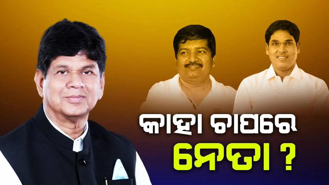  ୧୫ ଦିନ ଚୁପ ରହି ବିଜେଡି ନେତା ଏବେ ସାମ୍ନାକୁ ଆସିଛନ୍ତି, ଉତ୍ତର ଦେବା ବଦଳରେ ବ୍ୟକ୍ତିଗତ ଆକ୍ଷେପ କରୁଛନ୍ତି : ସୌମ୍ୟ