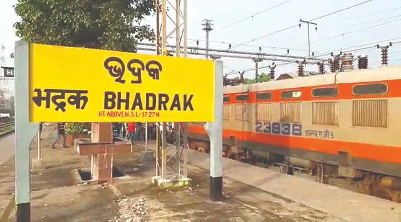  ପ୍ରତିଶ୍ରୁତିରେ ଅଟକିଛି ରାଉରକେଲା-ଭଦ୍ରକ ଇଣ୍ଟରସିଟି: ରେଳମନ୍ତ୍ରୀଙ୍କୁ ଭେଟିଲା ପରେ ବି ଫଳ ଶୂନ