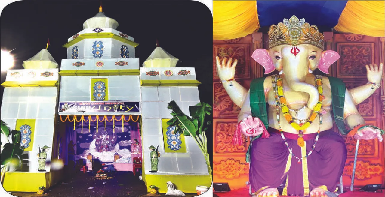  ବକ୍ରତୁଣ୍ଡ ମହାକାୟ ସୂର୍ଯ୍ୟକୋଟି ସମପ୍ରଭଃ
