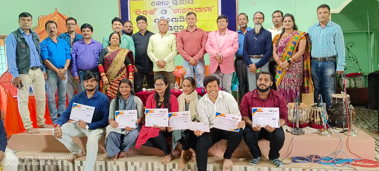  ‘ସମ୍ବାଦ’ର ରାଜ୍ୟସ୍ତରୀୟ ପ୍ରତିଯୋଗିତାରେ ଛାତ୍ରଛାତ୍ରୀ ପ୍ରତିଭା ପ୍ରଦର୍ଶନର ସୁଯୋଗ ପାଉଛନ୍ତି: ନରେନ୍ଦ୍ର ମହାନ୍ତି