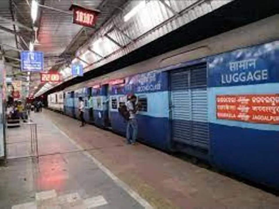  india rail info 