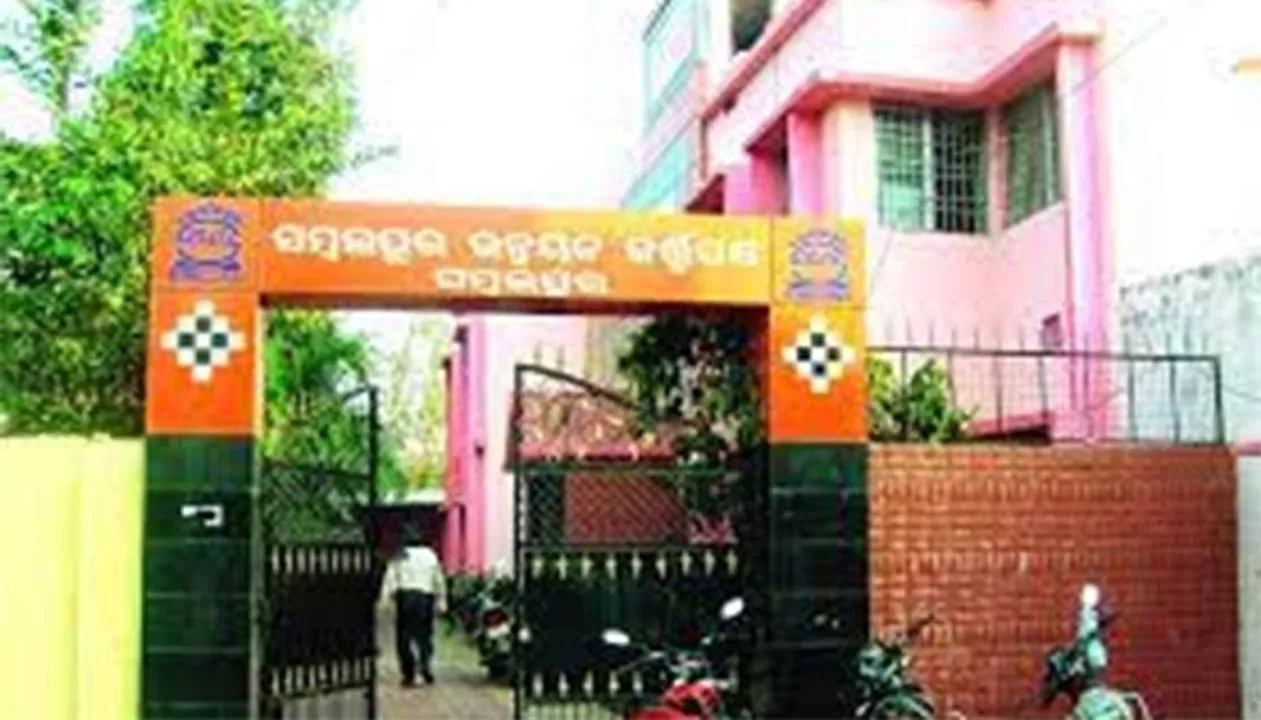  ଏସ୍‌ଡିଏ ଏବେ ଦୁର୍ନୀତିର ଗନ୍ତାଘର: ସମ୍ବଲପୁର ସ୍ବାଭିମାନ ସହ ଖେଳିଲେ ସରକାର, ଲୁଟିଲେ ଅଫିସର