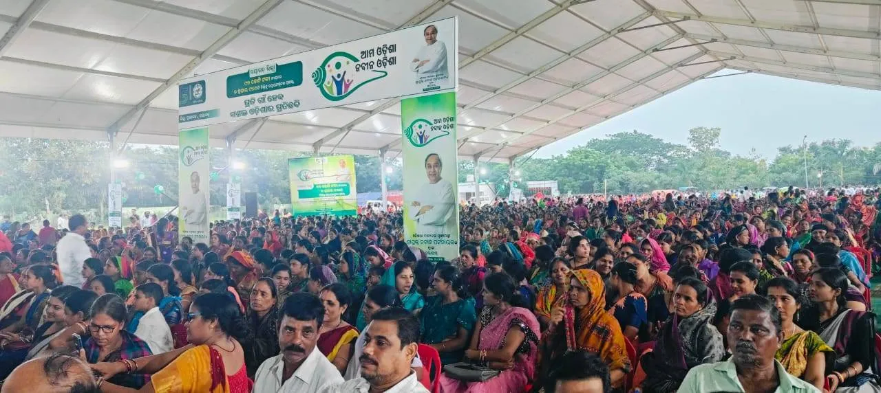  ସଂସ୍କୃତି ସୁରକ୍ଷା ସହିତ ଆଧୁନିକତାରେ ସମୃଦ୍ଧ ହେବ ଆମ ଗାଁ: ମୁଖ୍ୟମନ୍ତ୍ରୀ