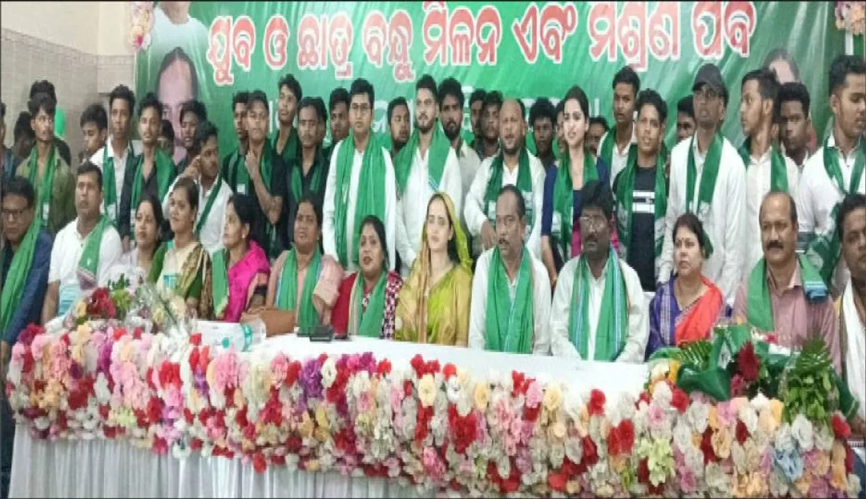  ବିଜେଡିରେ ମିଶିଲେ ବହୁ ବିଜେପି ଓ କଂଗ୍ରେସ କର୍ମୀ