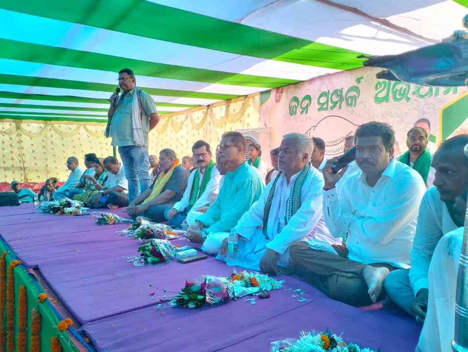  ବିଧାୟକ ଓ ଅସନ୍ତୁଷ୍ଟଙ୍କ ମଧ୍ୟରେ ଛକାପଞ୍ଝା: ନେତୃତ୍ବ ବିରୋଧରେ ସୋର ବିଜେଡିରେ ସମାନ୍ତରାଳ କାର୍ଯ୍ୟକ୍ରମ
