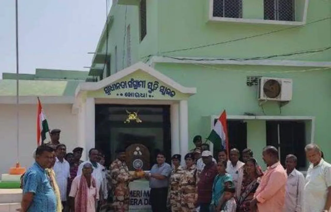  ଜିଲ୍ଲା ସଂସ୍କୃତି ବିଭାଗକୁ ହସ୍ତାନ୍ତର ହେଲା ଅମୃତ କଳସ