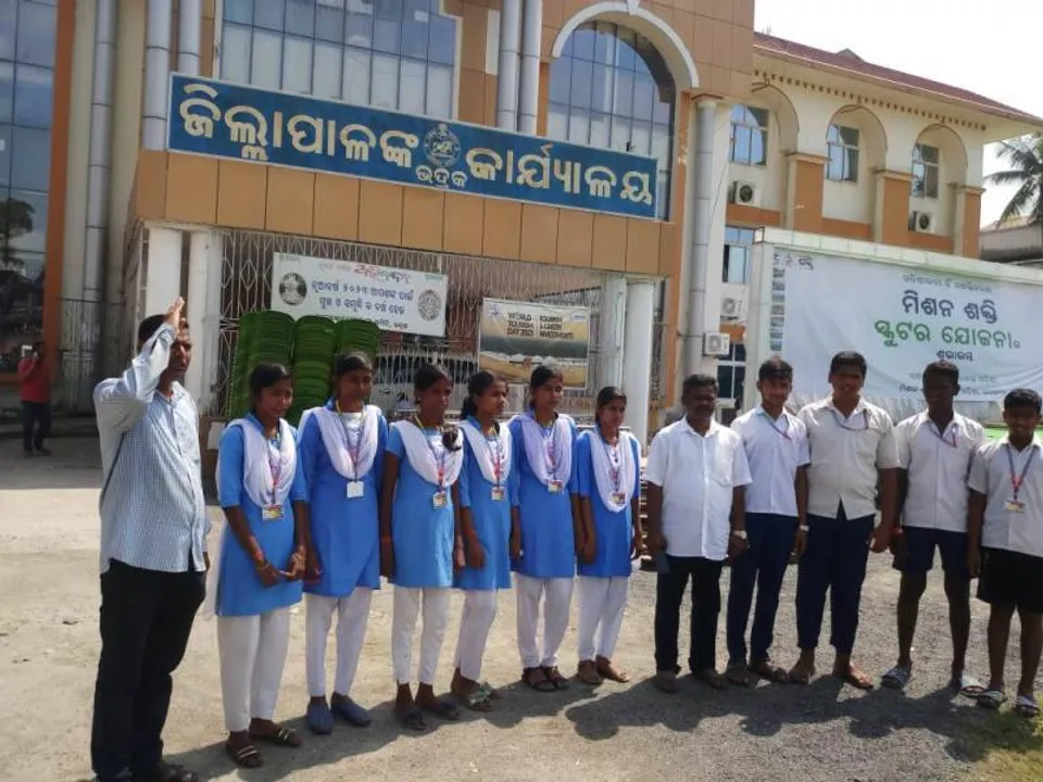  Sambad 