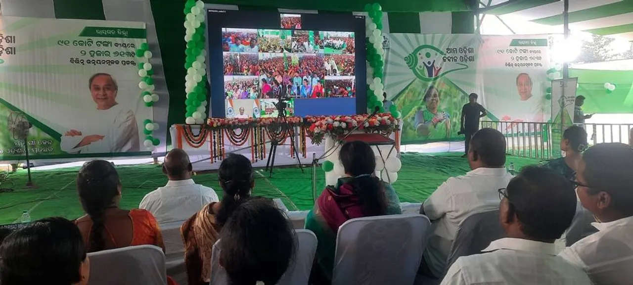  ବିକାଶର ନୂଆ ଶିଖରରେ ପହଞ୍ଚିବ ଓଡ଼ିଶାର ସବୁ ଗାଁ: ମୁଖ୍ୟମନ୍ତ୍ରୀ