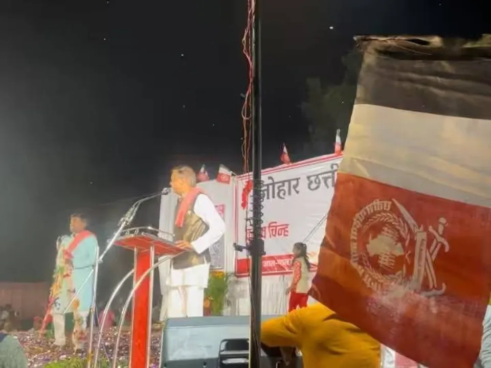  ଛତିଶଗଡ଼ରେ ବିଜେପି-କଂଗ୍ରେସ ପାଇଁ ଚିନ୍ତାର କାରଣ ସାଜିଲା ଏହି ନୂଆ ଦଳ