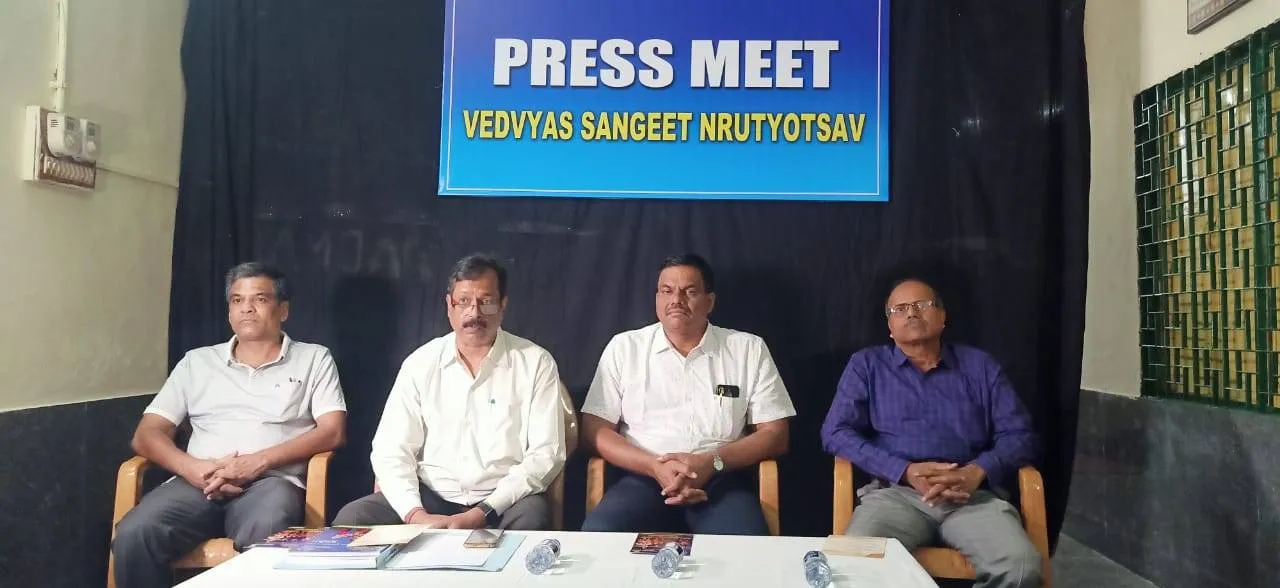  ୨୬ତମ ବେଦବ୍ୟାସ ସଙ୍ଗୀତ ନୃତ୍ୟୋତ୍ସବ ୧ରୁ: ନୃତ୍ୟ, ସଙ୍ଗୀତ ପରିବେଷଣ କରିବେ ଦେଶର ୩ ଶହ କଳାକାର 