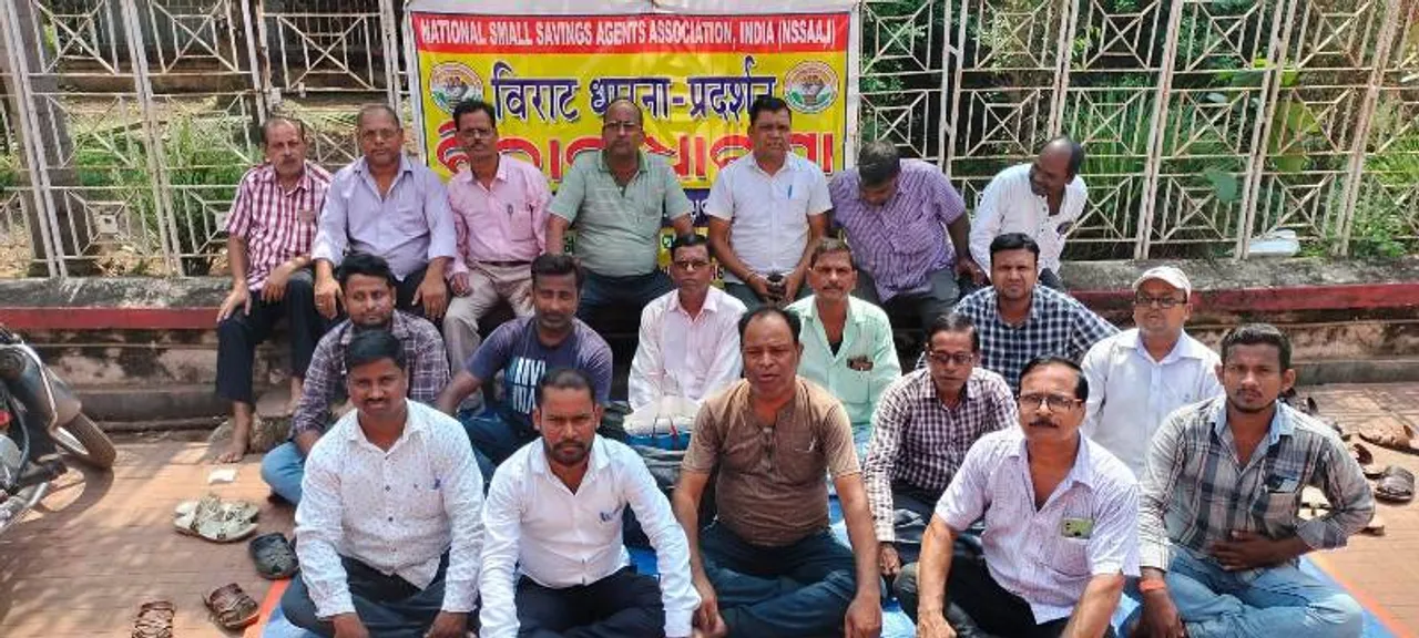  Sambad 