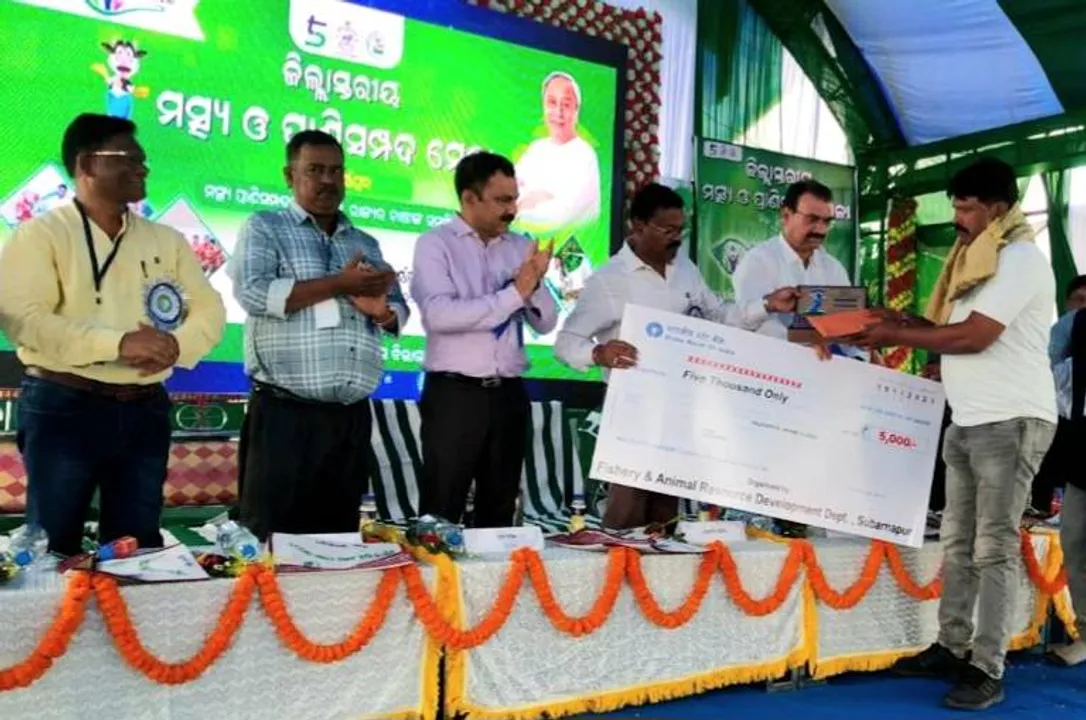  ଜିଲ୍ଲାସ୍ତରୀୟ ମତ୍ସ୍ୟ ଓ ପ୍ରାଣୀସମ୍ପଦ ମେଳା ଉଦ୍‌ଘାଟିତ