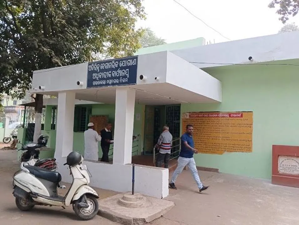  ଯୋଗାଣ ବିଭାଗ ଦୁର୍ନୀତି: ମାଗଣା ଚାଉଳରେ ମାସିକ ୬% ପିସି!