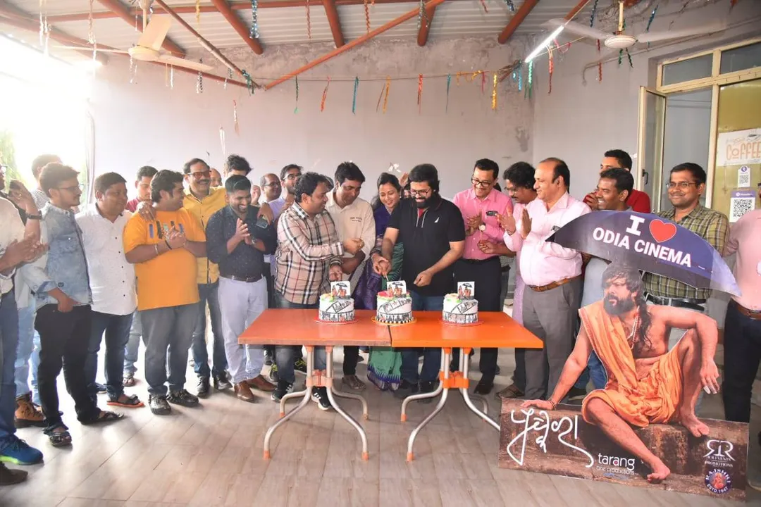  ‘ପୁଷ୍କରା’ର ୫୦ ଦିନ ପୂର୍ତ୍ତି ପାଳିଲେ ସିନେମାର କଳାକାର ଓ ଟେକ୍ନିସିଆନ୍