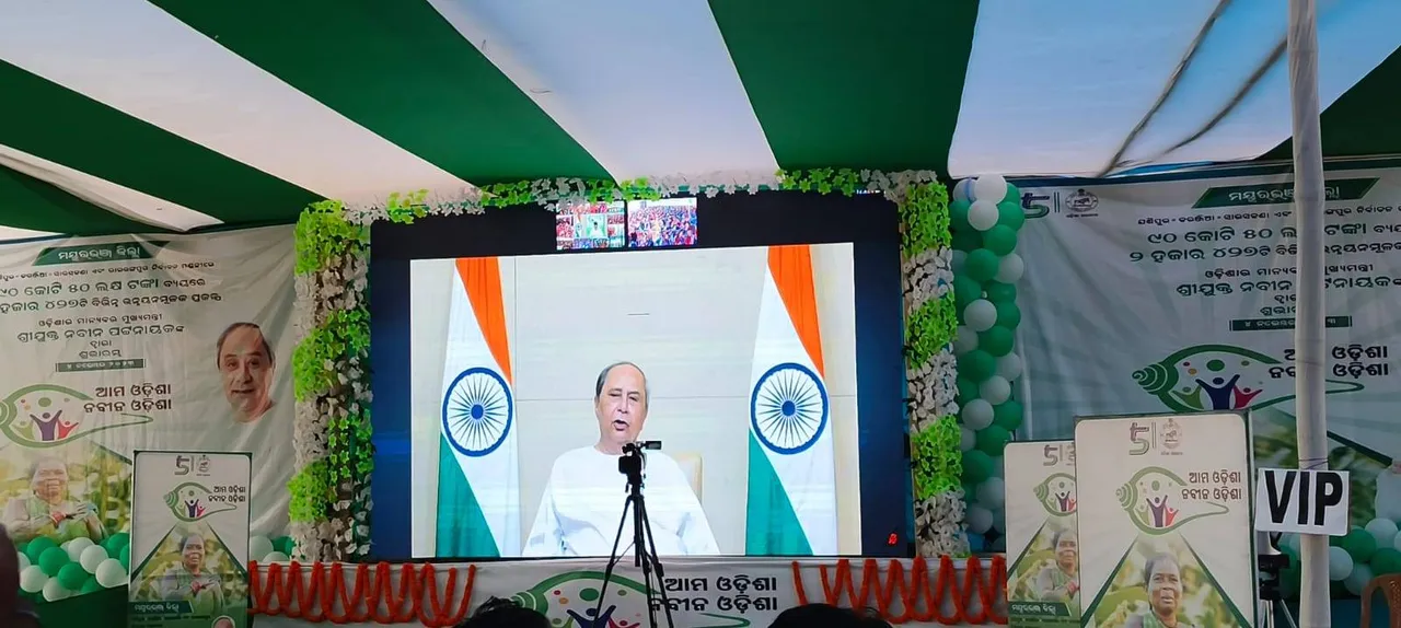  ଗ୍ରାମ ବିକାଶ କ୍ଷେତ୍ରରେ ନବୀନ ଓଡ଼ିଶା ହେବ ସାରା ଭାରତବର୍ଷ ପାଇଁ ପଥ ପ୍ରଦର୍ଶକ: ମୁଖ୍ୟମନ୍ତ୍ରୀ