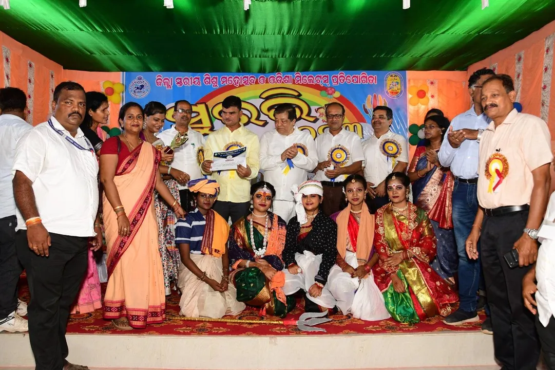  ଜିଲ୍ଲାସ୍ତରୀୟ ସୁରଭି ମହୋତ୍ସବ ଅନୁଷ୍ଠିତ