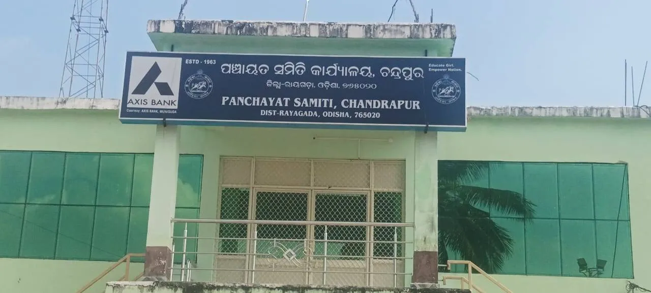  କର୍ମଚାରୀ ମରୁଡ଼ି ଅଟକାଇଛି ବିକାଶ ମୂଳକ କାମ
