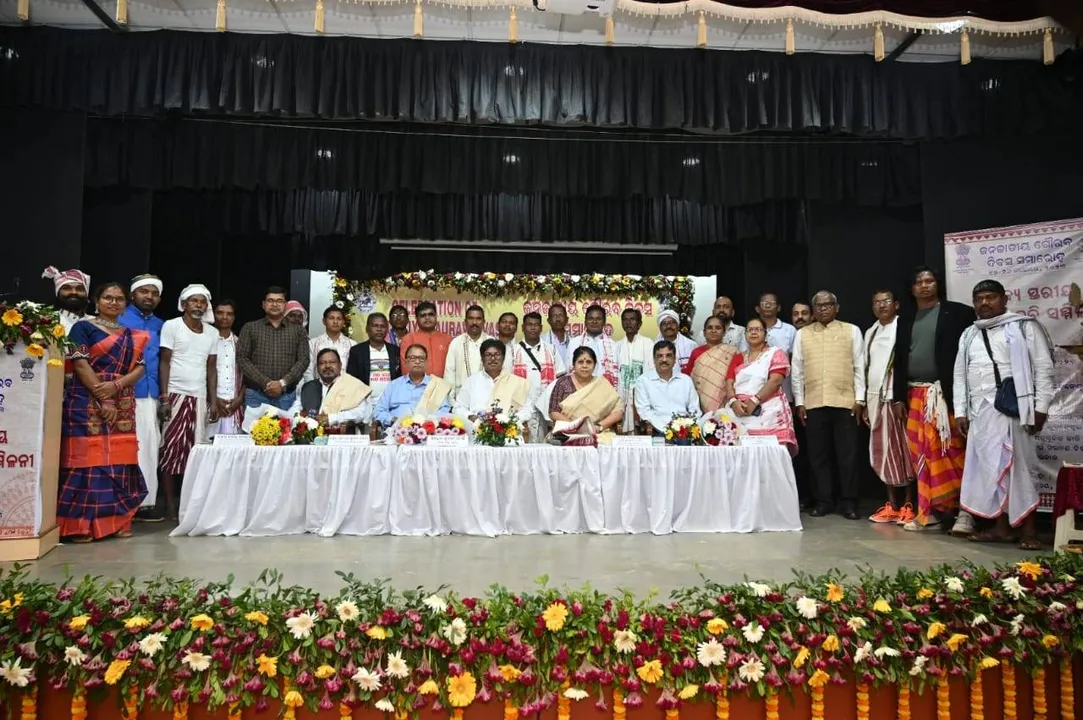  ଏସସିଏସଟିଆରଟିଆଇ ପକ୍ଷରୁ ଆୟୋଜିତ ରାଜ୍ୟସ୍ତରୀୟ ଜନଜାତି କବି ସମ୍ମିଳନୀ ଉଦଯାପିତ