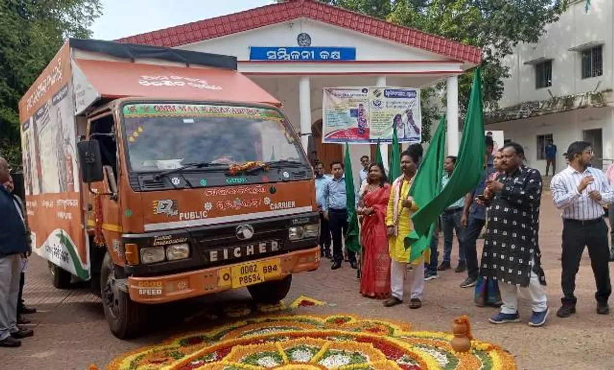  ବିକଶିତ ଭାରତ ସଂକଳ୍ପ ଯାତ୍ରା: ଓଡ଼ିଶାରେ ଆରମ୍ଭ, କେନ୍ଦୁଝରରେ ଶୁଭାରମ୍ଭ କଲେ ରାଜ୍ୟପାଳ