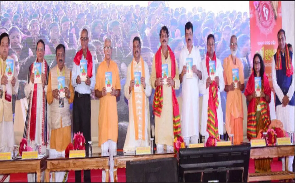  ଲକ୍ଷ୍ମୀପୁରାଣ ମହିଳା ସଶକ୍ତୀକରଣ ବାର୍ତ୍ତା ଦେଇଛି: ଧର୍ମେନ୍ଦ୍ର