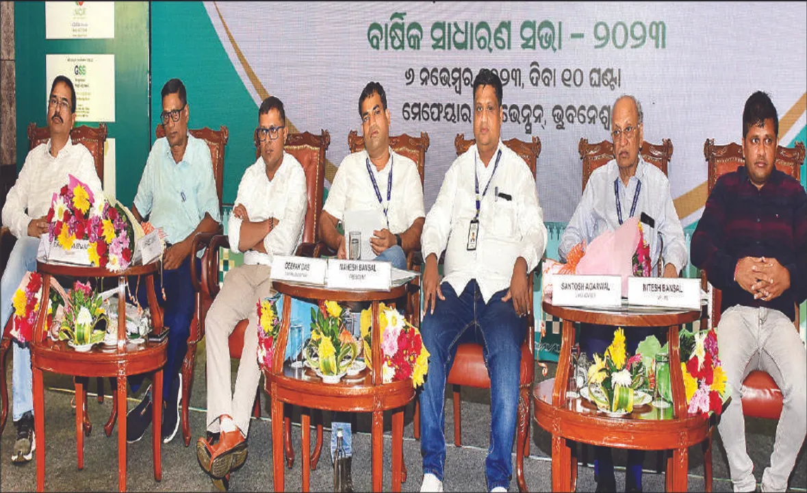  ରପ୍ତାନି ଅନୁମତି ଲୋଡ଼ିଲେ ରାଇସ୍‌ ମିଲ୍‌: ‘ସରକାର ଏଫ୍‌ଆର୍‌କେ ମଗାଇ ଆମକୁ ଦିଅନ୍ତୁ’