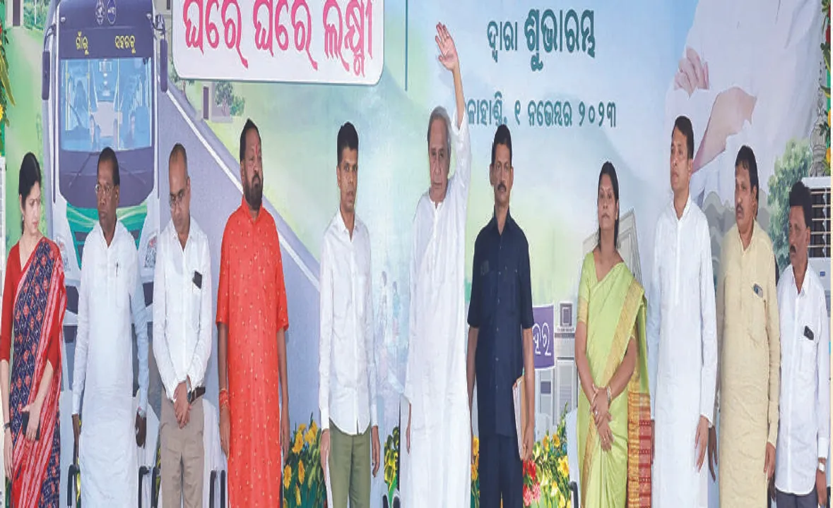  ରୂପାନ୍ତରର ଏକ ମଡେଲ୍‌ କଳାହାଣ୍ଡି: ମୁଖ୍ୟମନ୍ତ୍ରୀ