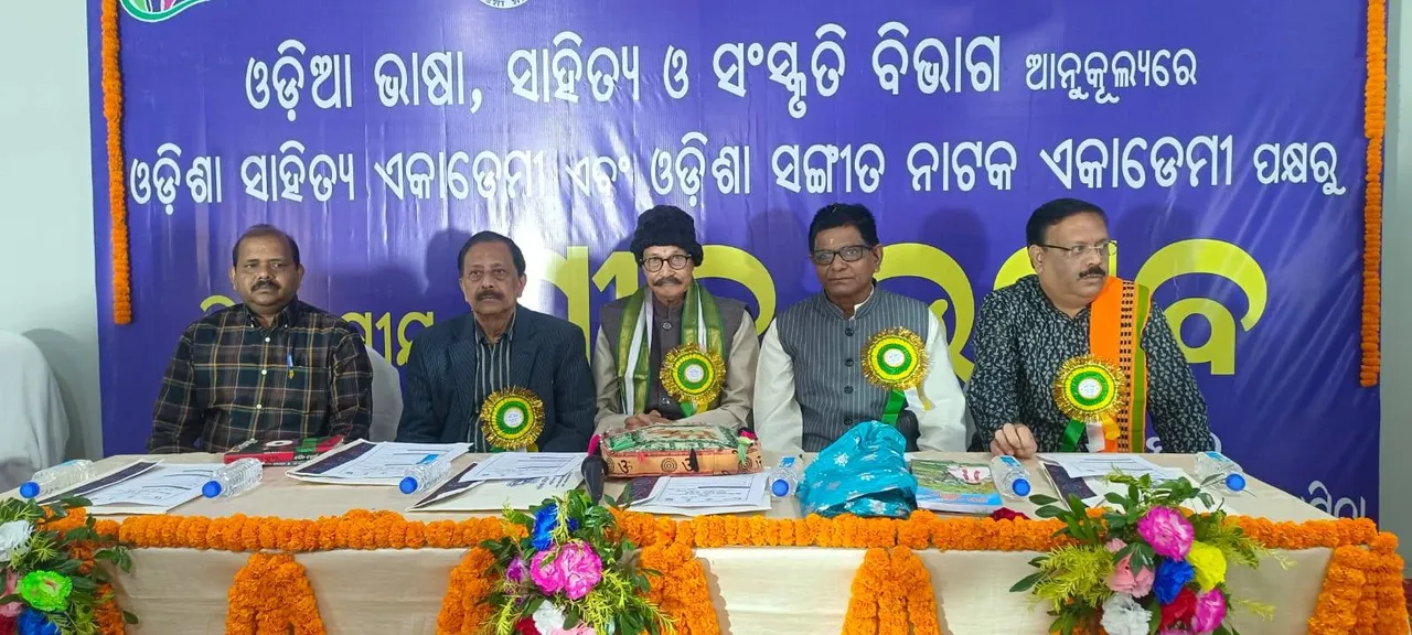  ଓଡ଼ିଶାର ସାରସ୍ଵତ ଭଣ୍ଡାରକୁ ଦୀନକୃଷ୍ଣ ଓ ଫକୀରମୋହନଙ୍କ ଅବଦାନ ଅତୁଳନୀୟ