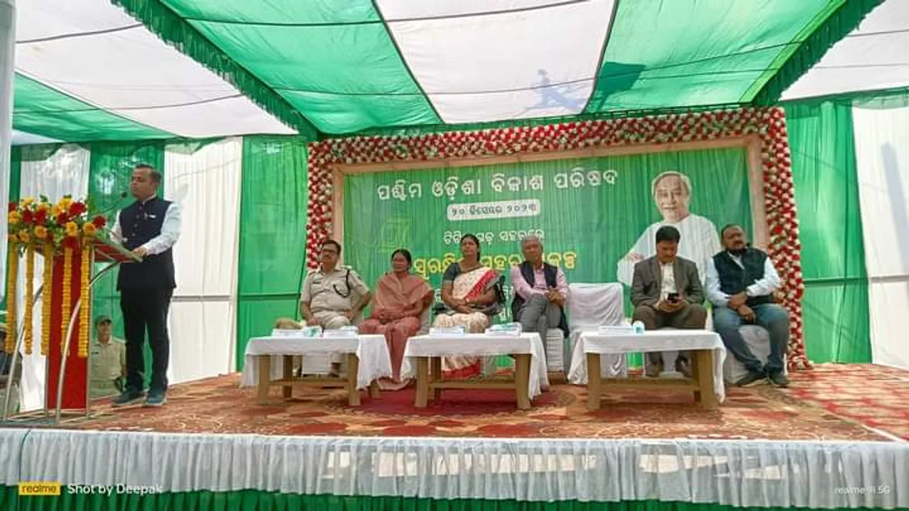  ଡବ୍ଲୁଓଡିସି ଅଧ୍ୟକ୍ଷଙ୍କ ଟିଟିଲାଗଡ଼ ଗସ୍ତ: ନଜର ରଖିବ ସିସିଟିଭି କ୍ୟାମେରା