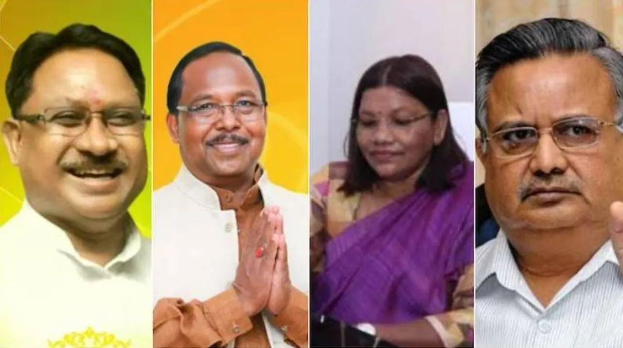  ବଷ୍ଣୁଦେଓ ସାଏ, ରାମଜୀବନ ନେତମ୍‌, ରେଣୁକା ସିଂ ଓ ରମଣ ସିଠ 