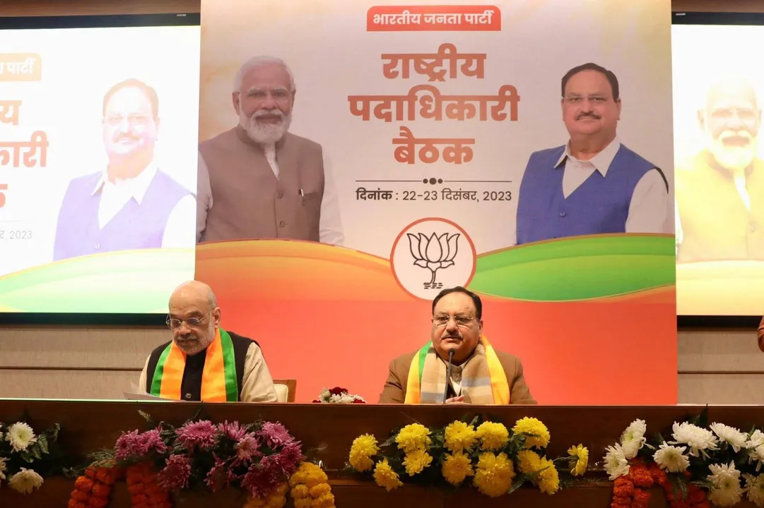  ୨୦୨୪ ନିର୍ବାଚନରେ ୧୦% ଭୋଟ ଯୋଡ଼ିବାକୁ ବିଜେପିର ଯୋଜନା