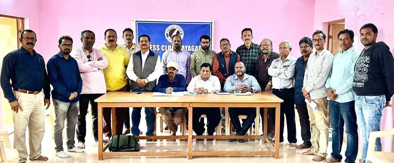  ରାୟଗଡା ପ୍ରେସ୍‌ କ୍ଲବର ନୂତନ କର୍ମକର୍ତ୍ତା ଚୟନ: ଯୋଗେଶ୍ବର ଦାସ ହେଲେ ନୂତନ ସଭାପତି