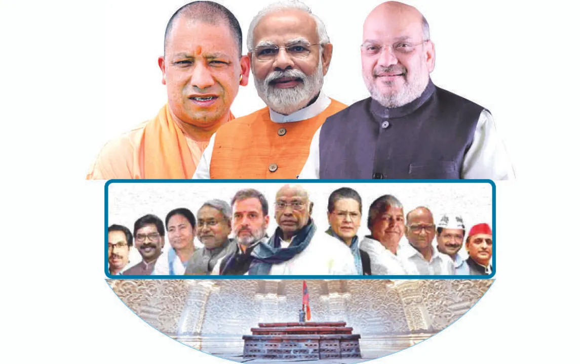  ପଦଚିହ୍ନ ୨୦୨୩: ପଶାପାଲିରେ ଏନ୍‌ଡିଏ ବନାମ ଇଣ୍ଡିଆ, ବିଜେପିମୁକ୍ତ ଦକ୍ଷିଣ ଭାରତ
