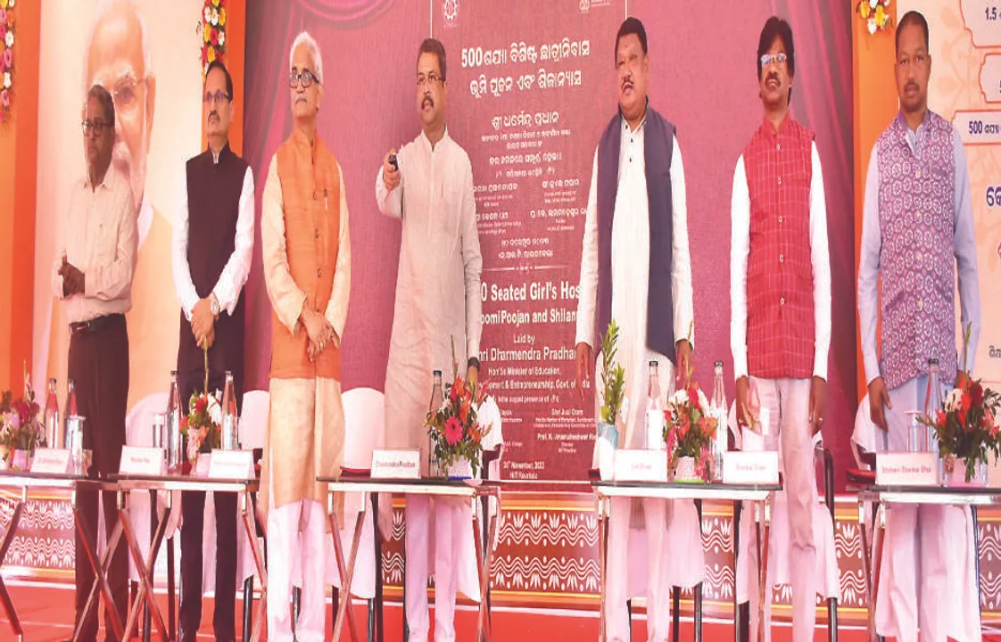  ବିକଶିତ ଭାରତ ସମସ୍ତ ନାଗରିକଙ୍କ ଦାୟିତ୍ବ: ଧର୍ମେନ୍ଦ୍ର