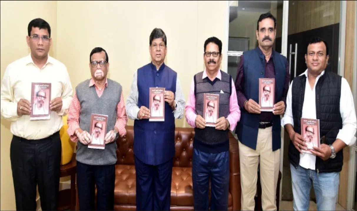  ‘ଜନକବି ଯଦୁମଣି ଗୀତିମାଳା ଓ ଶିଶୁ ଗୀତିନାଟ୍ୟ’ ଉନ୍ମୋଚିତ: ‘ସାହିତ୍ୟ ଜନଗଣଙ୍କ ସମସ୍ୟାର କଥା କହୁ’