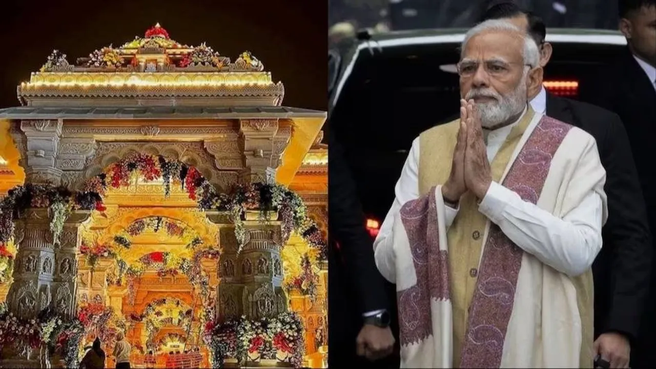  ରାମଲଲ୍ଲାଙ୍କ ପ୍ରାଣପ୍ରତିଷ୍ଠାକୁ ନେଇ ପାକିସ୍ତାନ ଗଣମାଧ୍ୟମର ପ୍ରତିକ୍ରିୟା