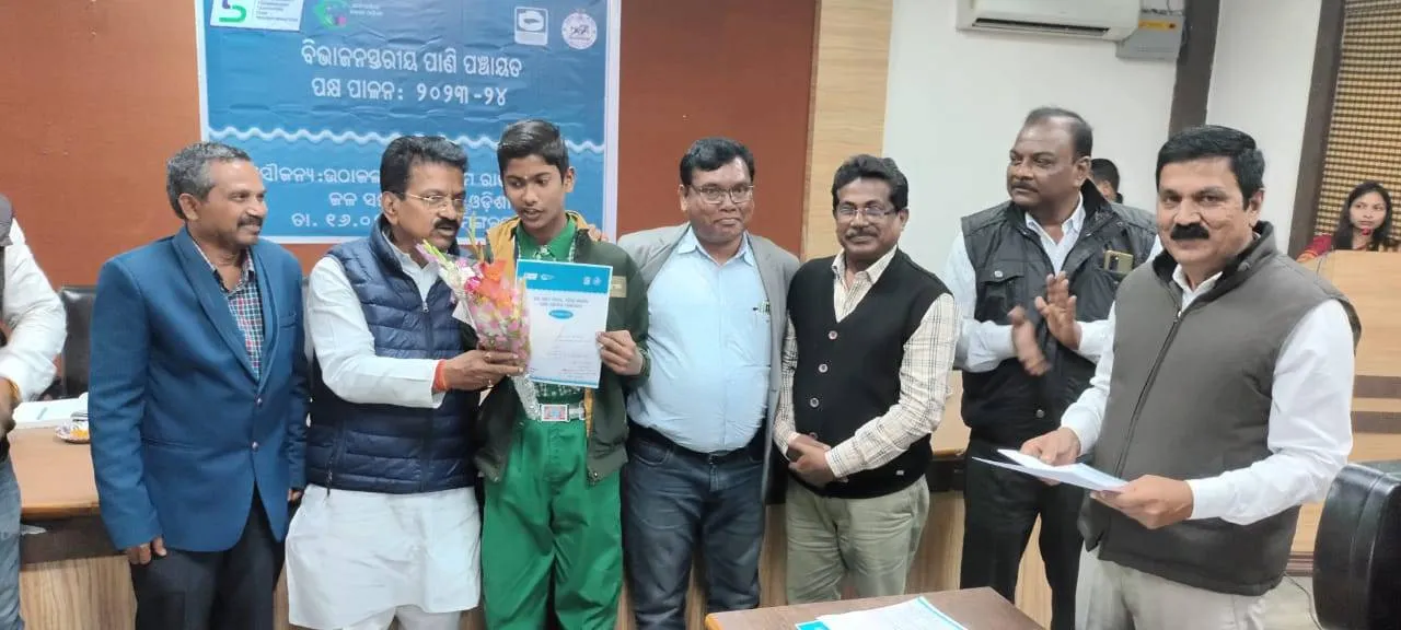  ଉଠା ଜଳସେଚନ ନିଗମର ପାଣି ପଞ୍ଚାୟତ ପକ୍ଷ