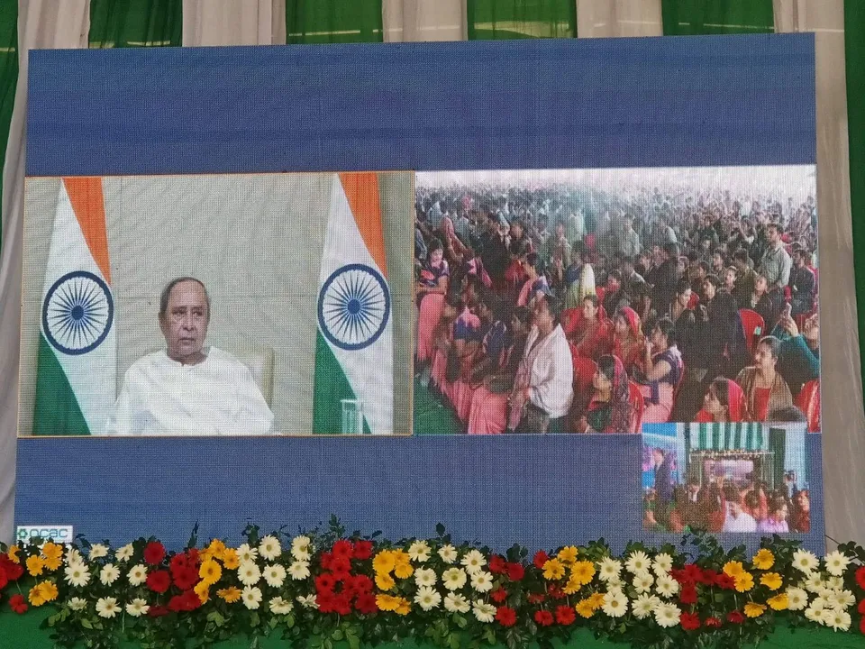  ଓଡ଼ିଆ ବିଶ୍ୱବିଦ୍ୟାଳୟ ସୌଧର ଲୋକାର୍ପଣ କଲେ ମୁଖ୍ୟମନ୍ତ୍ରୀ