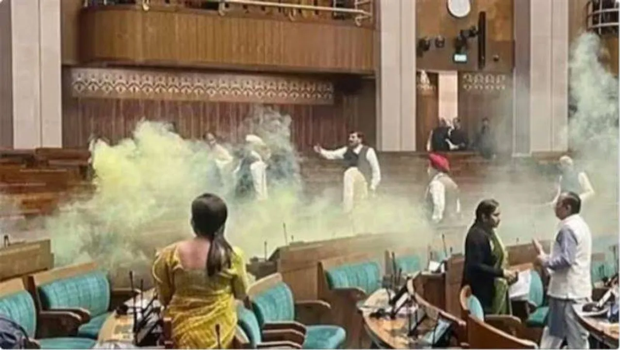  ସଂସଦ ସୁରକ୍ଷା ଉଲ୍ଲଂଘନ ଘଟଣାରେ ଗିରଫ ଅଭିଯୁକ୍ତମାନେ ଦିଲ୍ଲୀ ପୁଲିସର ସ୍ପେଶାଲ ସେଲ୍‌ ବିରୋଧରେ ଆଣିଲେ ଗୁରୁତର ଅଭିଯୋଗ