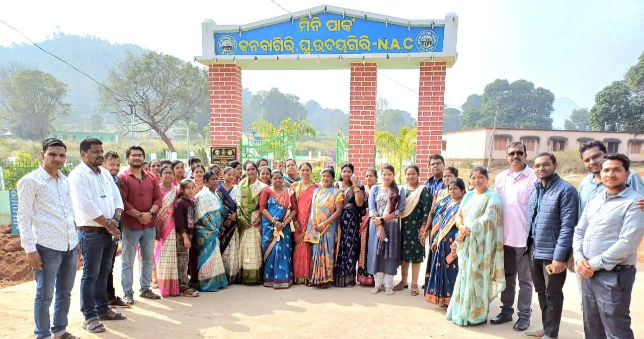  ଦୁଇ ଦିନିଆ ଦକ୍ଷତା ବିକାଶ କାର୍ଯ୍ୟକ୍ରମ ଉଦଯାପିତ