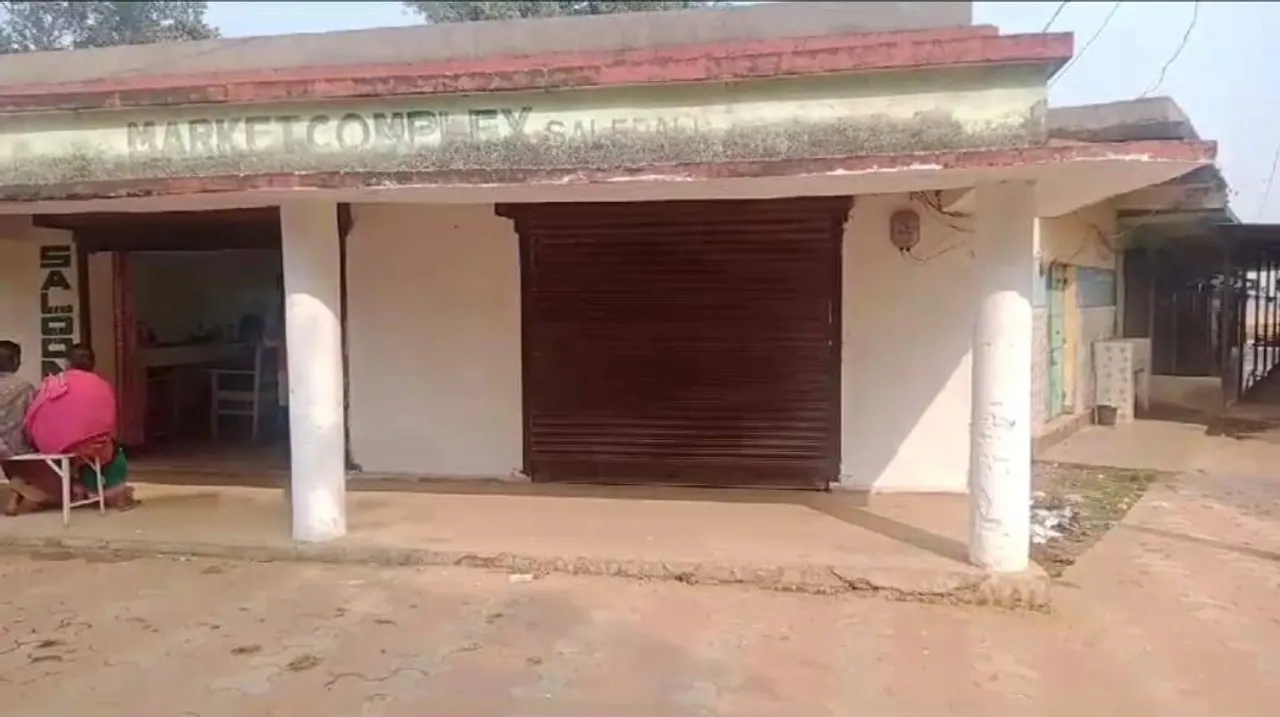  ବନ୍ଧୁକ ମୁନରେ ଗ୍ରାହକ ସେବା କେନ୍ଦ୍ରରୁ ୩୦ ହଜାର ଲୁଟ୍