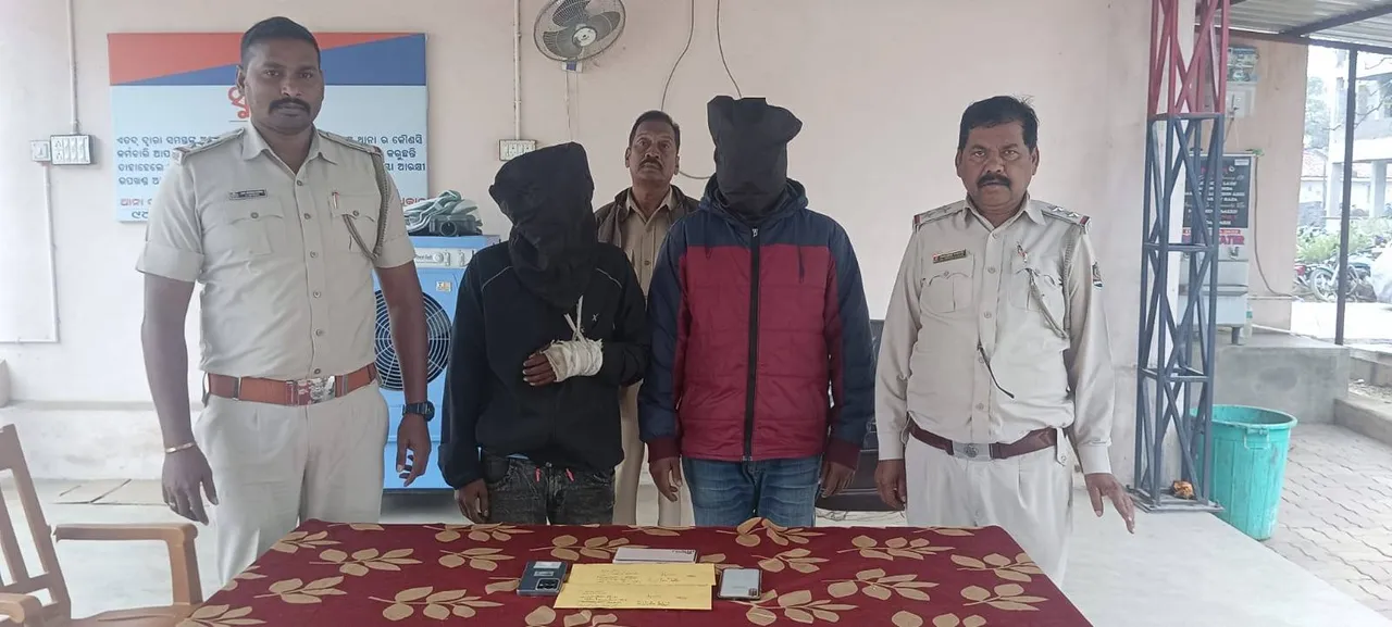  ୫ ଗ୍ରାମ ବ୍ରାଉନସୁଗର ଜବତ, ୨ ଗିରଫ