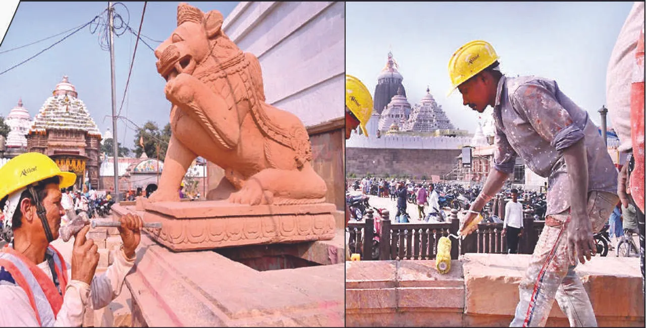  ଶ୍ରୀମନ୍ଦିର ପରିକ୍ରମା ପ୍ରକଳ୍ପ: ବିଶ୍ୱ ଦେଖିବ କଳା ଓ ସ୍ଥାପତ୍ୟ