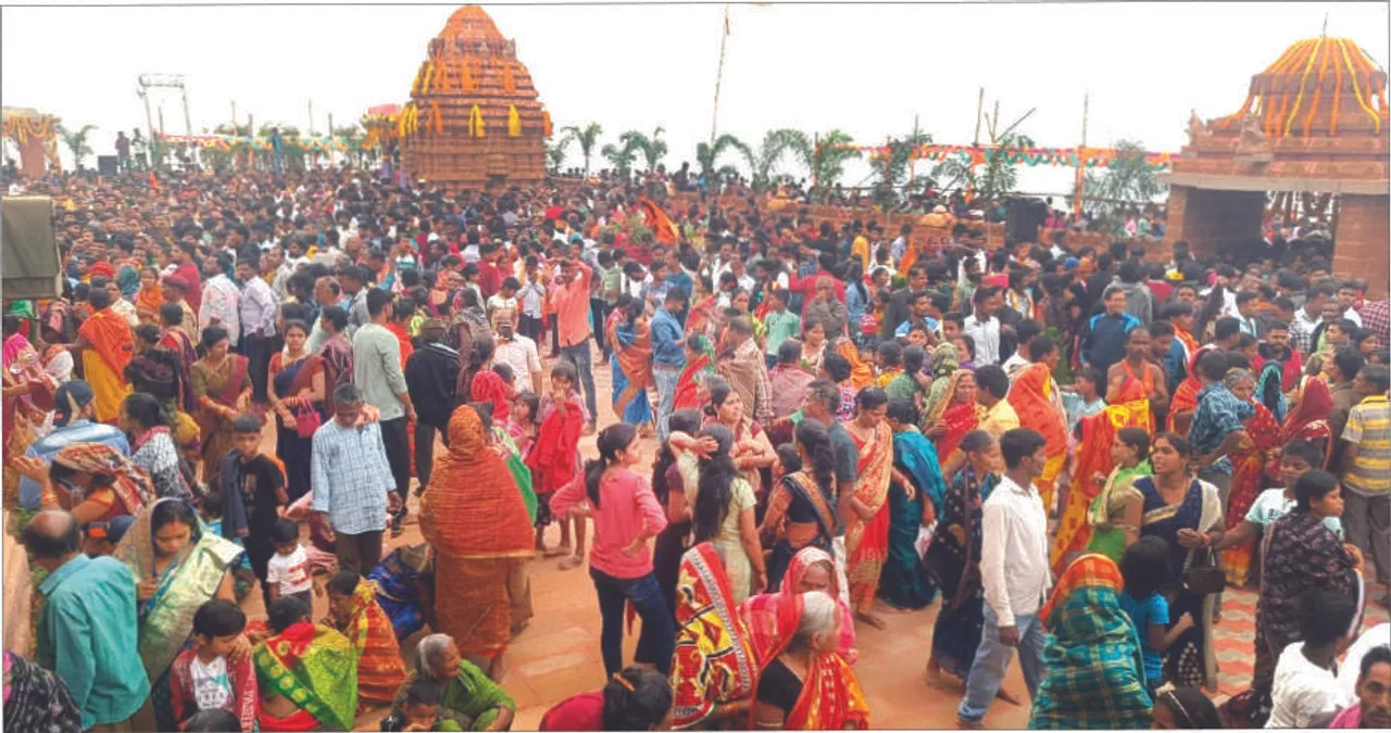  ଗିରିଗୋବର୍ଦ୍ଧନ ପାହାଡ଼ରେ ଶ୍ରୀରାମ ମନ୍ଦିର